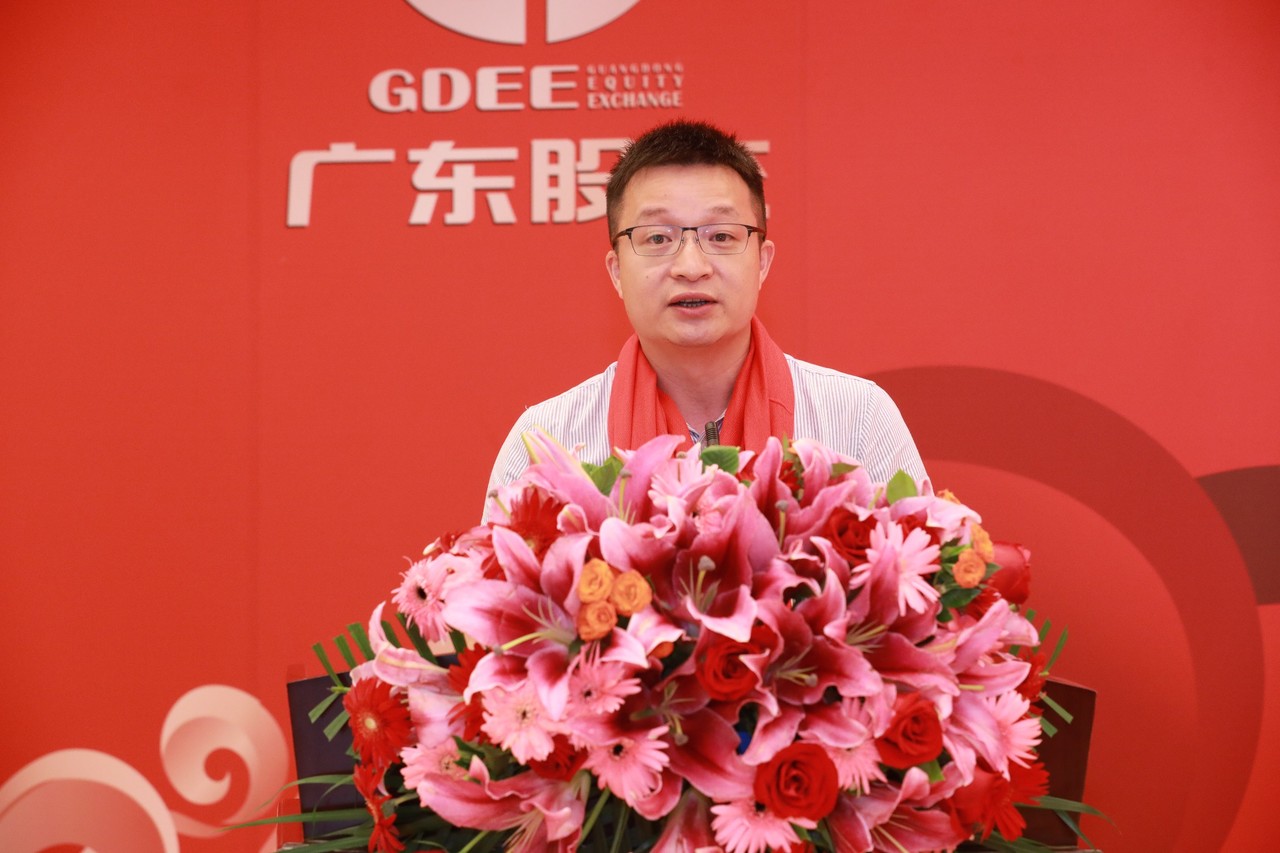 熱烈祝賀廣州萊塞激光在廣東股權(quán)交易所正式上市！(圖6)