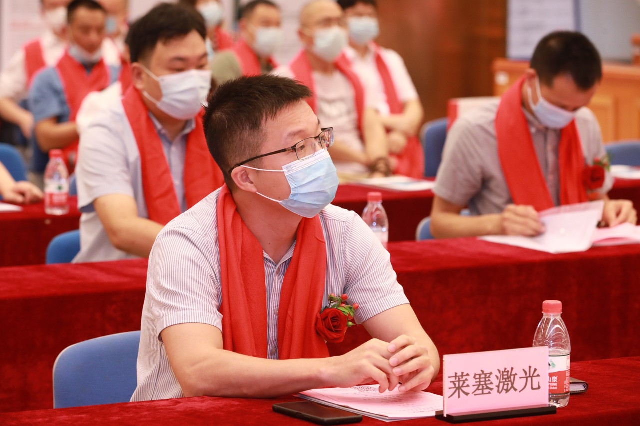 熱烈祝賀廣州萊塞激光在廣東股權(quán)交易所正式上市！(圖3)